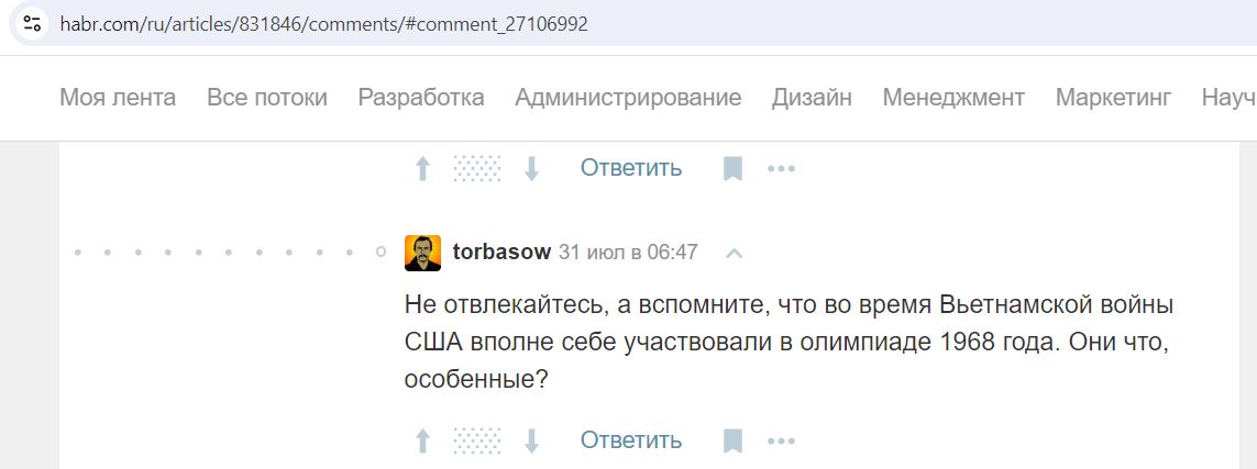 Torbasov_Oleg_001__SoR_052__-Habr.jpg